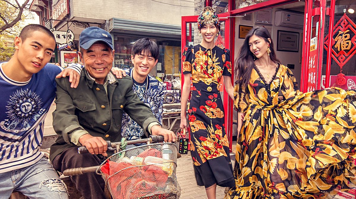 dolce gabbana dolce vs dolce garden qual escolher