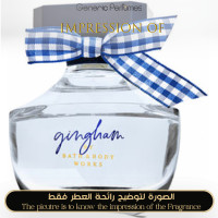 gingham perfume