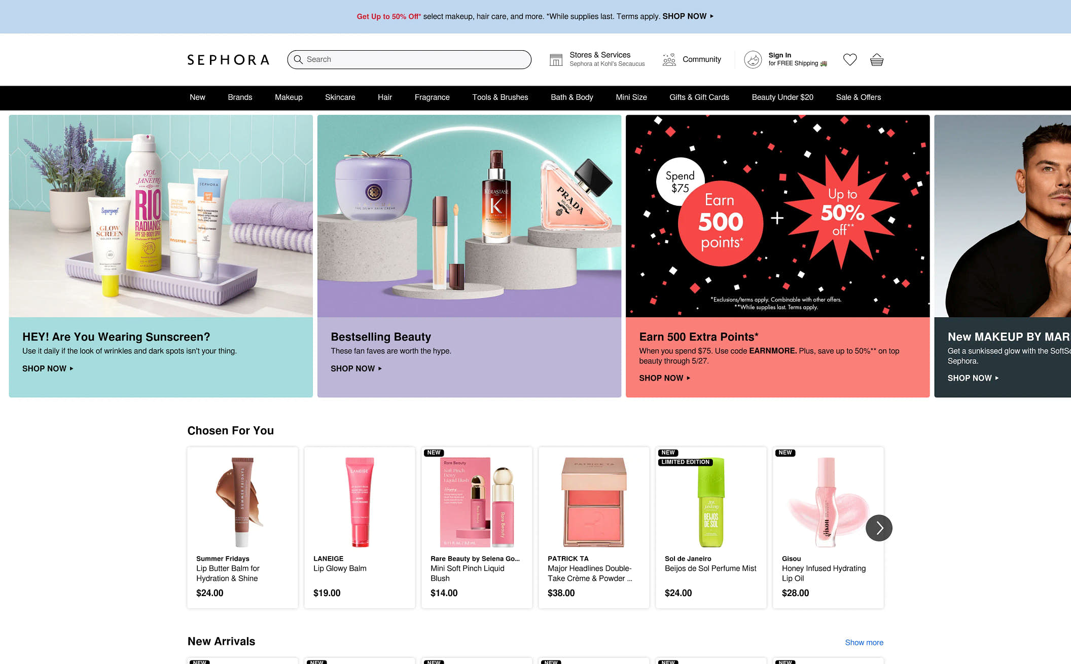 melhores produtos sephora para pele oleosa