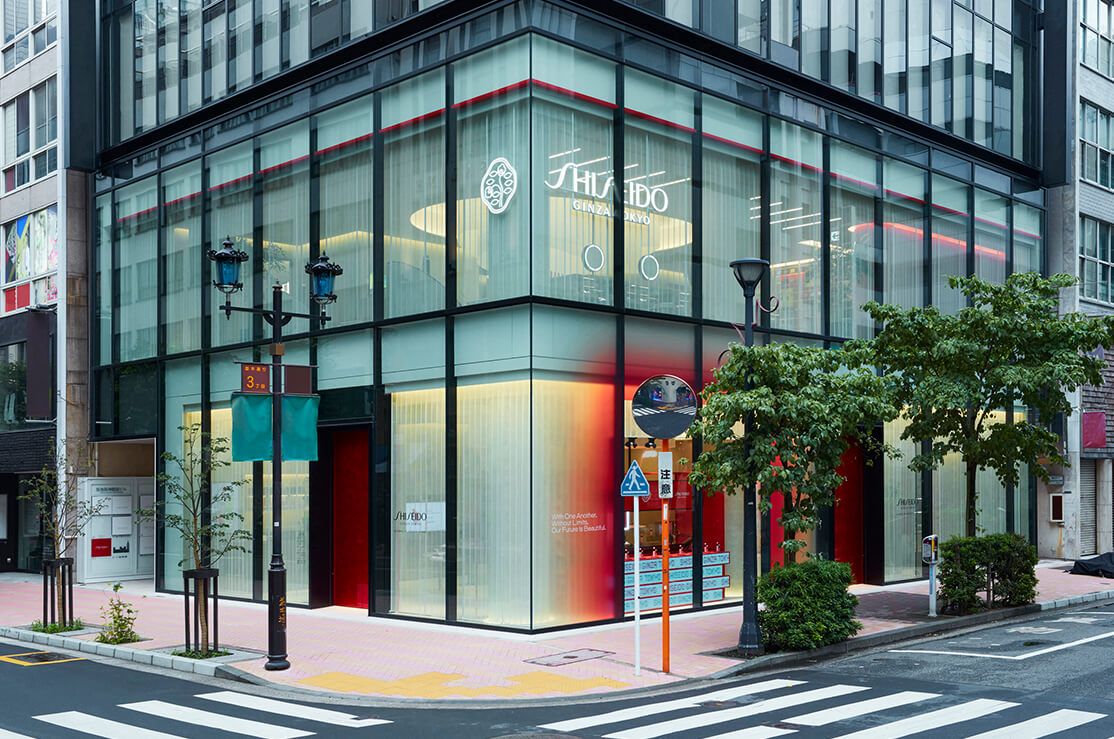 onde comprar shiseido ginza com desconto no brasil